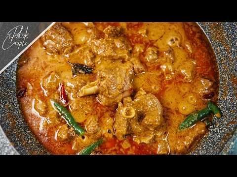 🔥 রাজকীয় স্বাদের জম্পেশ খাসির রেজালা! যে স্বাদ মুখে লেগে থাকবে বহুদিন 😍