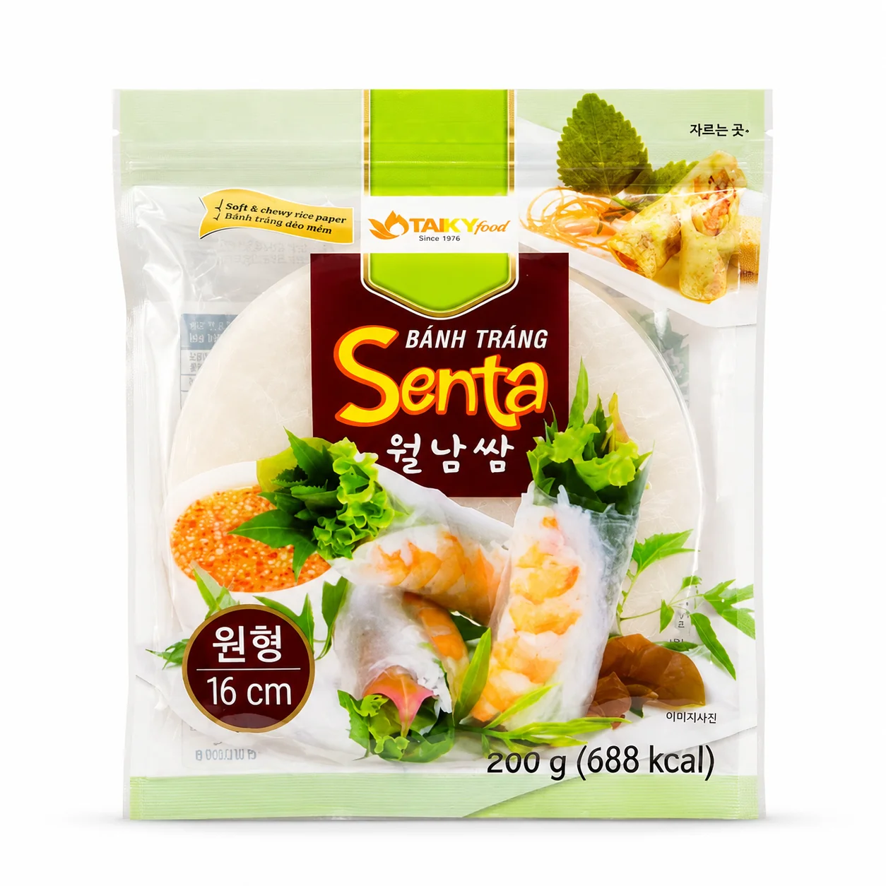 Rice Paper